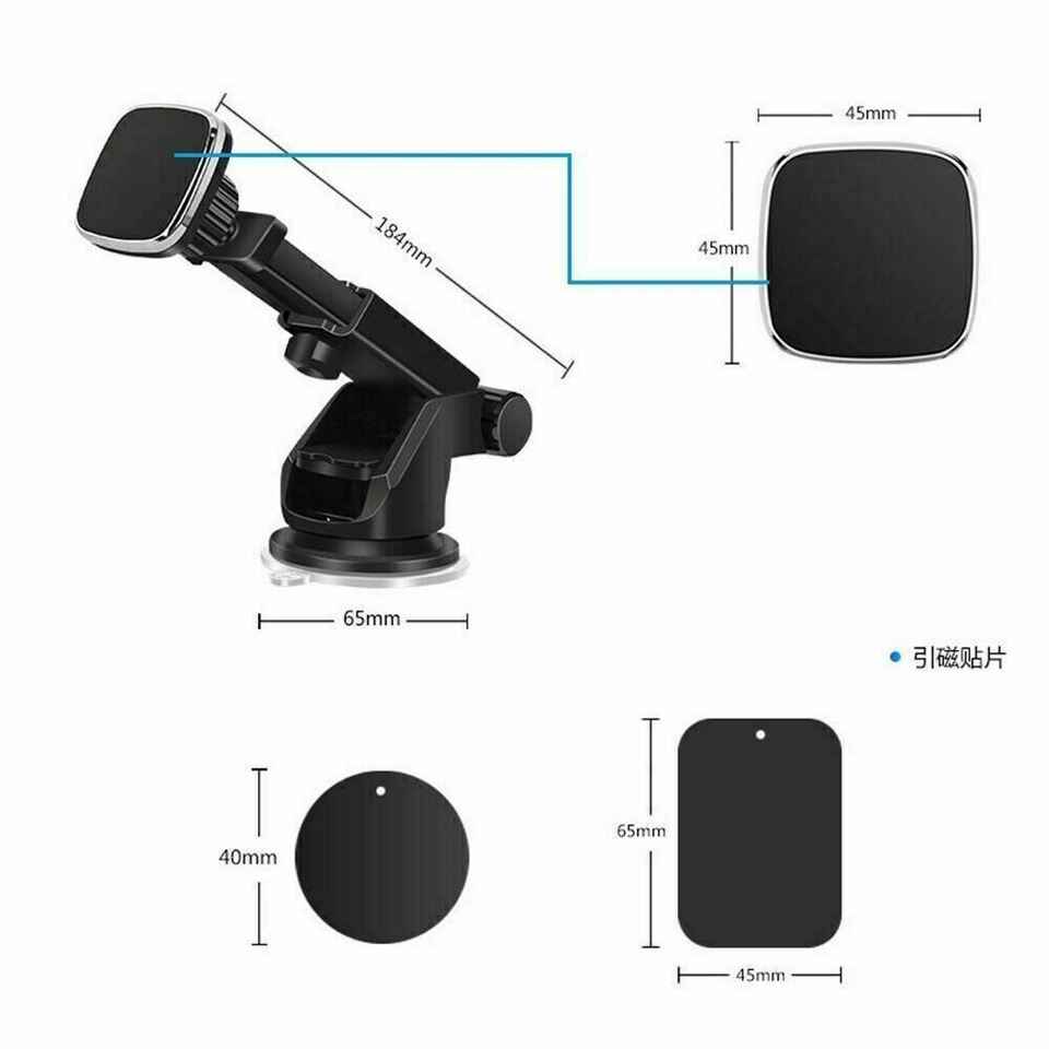 Car Bracket with Adjustable Suction Cup