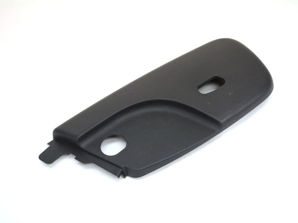 Mopar 1Ju811Dvaa Shield (1Ju811Dvaa)