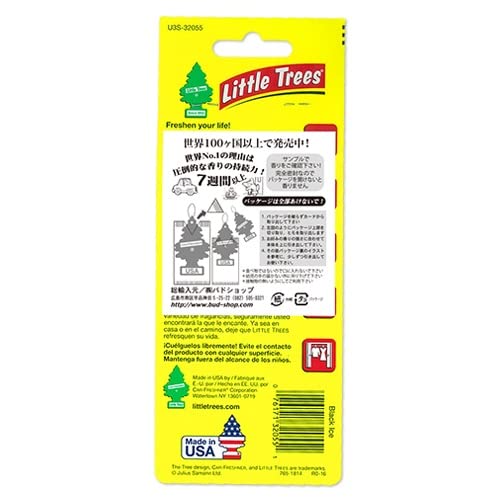 Little Trees Car Air Freshener | Hanging Paper Tree For Home Or Car | True North | 3 Pack
