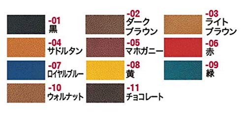 Fiebing'S Pro Dye, Walnut, 4 Oz.