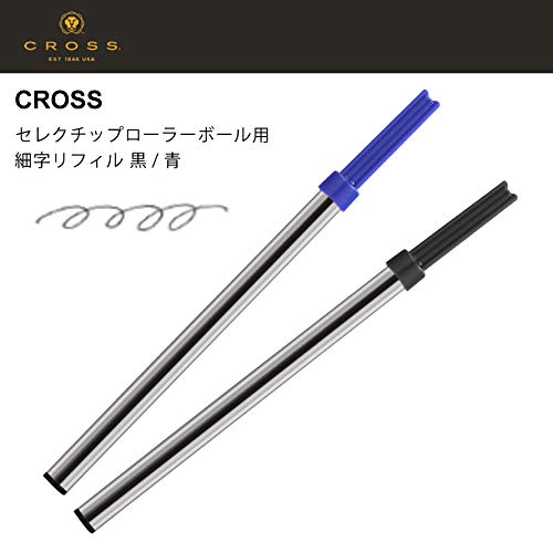 Cross Selectip Gel Rollerball Pen Refill, Fine Point, Blue, 1-Pack (8016)
