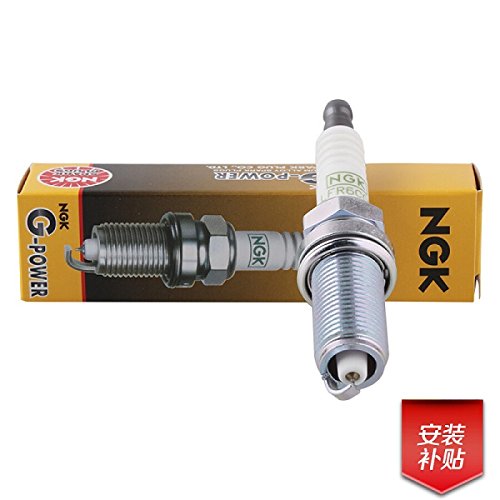 Ngk 1483 G-Power Spark Plug Fits 2003-2009 Toyota Tacoma Tundra 4Runner Ngk Stock Number, Pack Of 1