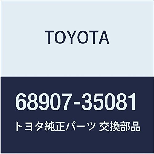 Toyota Tailgate Lift Support - 68907-35081