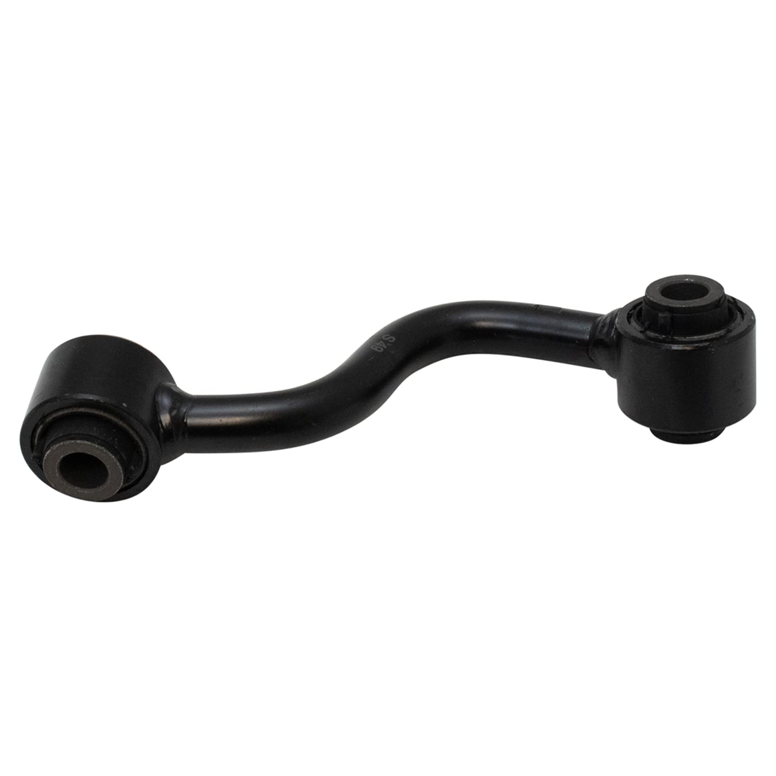Trq Rear Sway Bar Stabilizer Link Set Compatible With 2008-2019 Nissan Rogue 2014-2015 Rogue Select 2017-2019 Rogue Sport