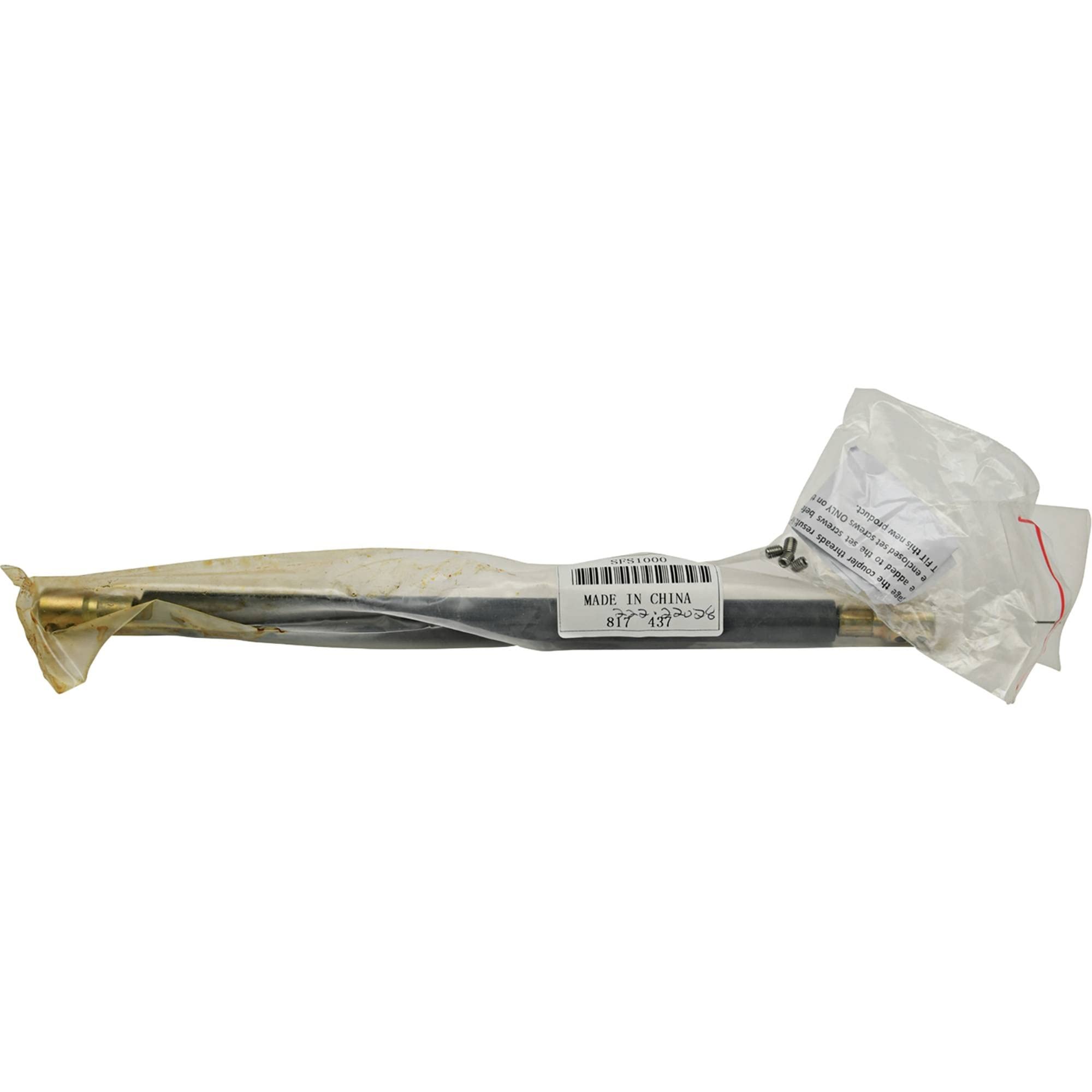 Starter Flex Shaft Compatible With/Replacement For Arctic Cat Pantera 600 Efi 599Cc 02 03 04 05 2002 2003 2004 2005 0745-169, 07