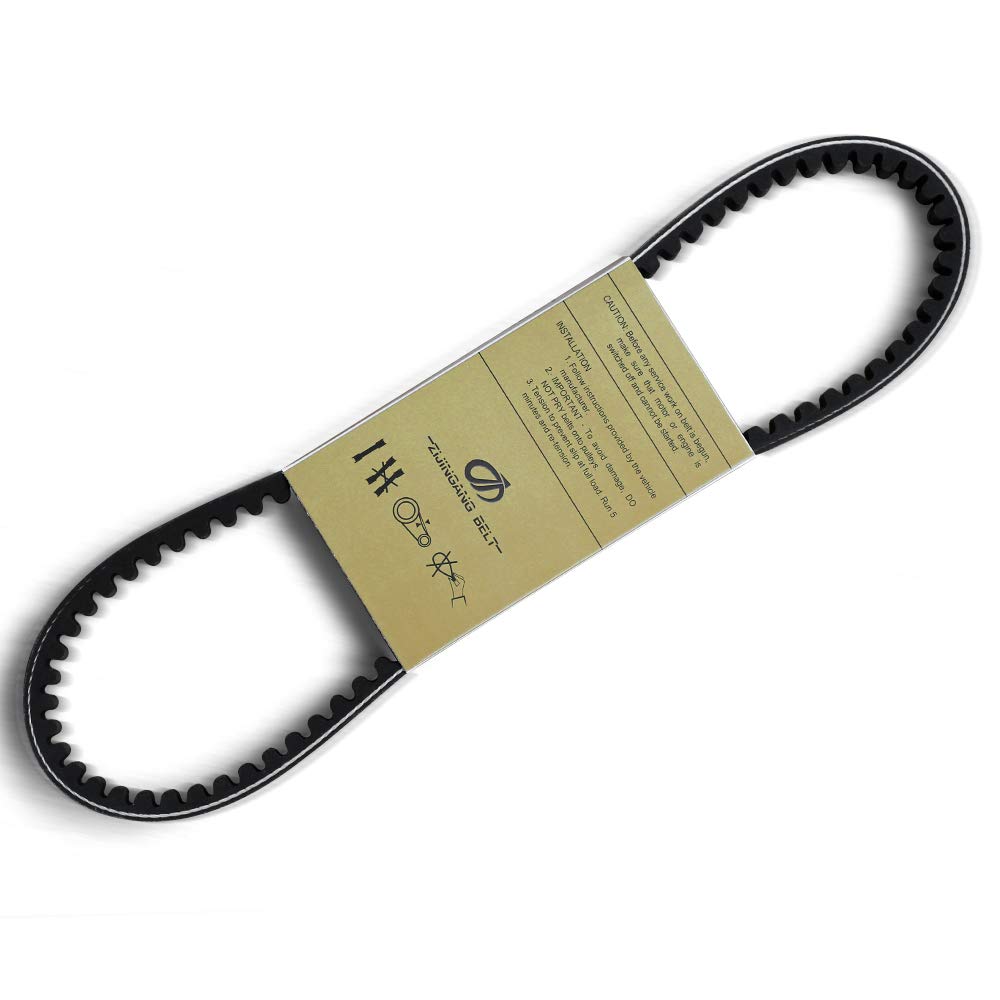 Trkimal 743-20-30 Cvt Drive Belt For Gy6 125Cc 150Cc 152Qmi/157Qmj Short-Case Engine Roketa Jmstar Taotao Jonway Baja Tank Scoot