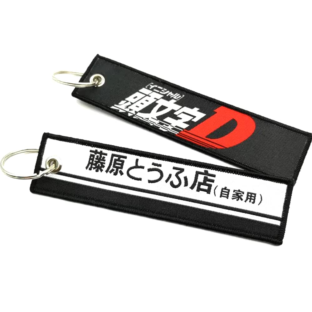 Rilo Kaoer JDM Keychain with Metal Turbo Nos Tag Aluminum Alloy, Unisex-Adults
