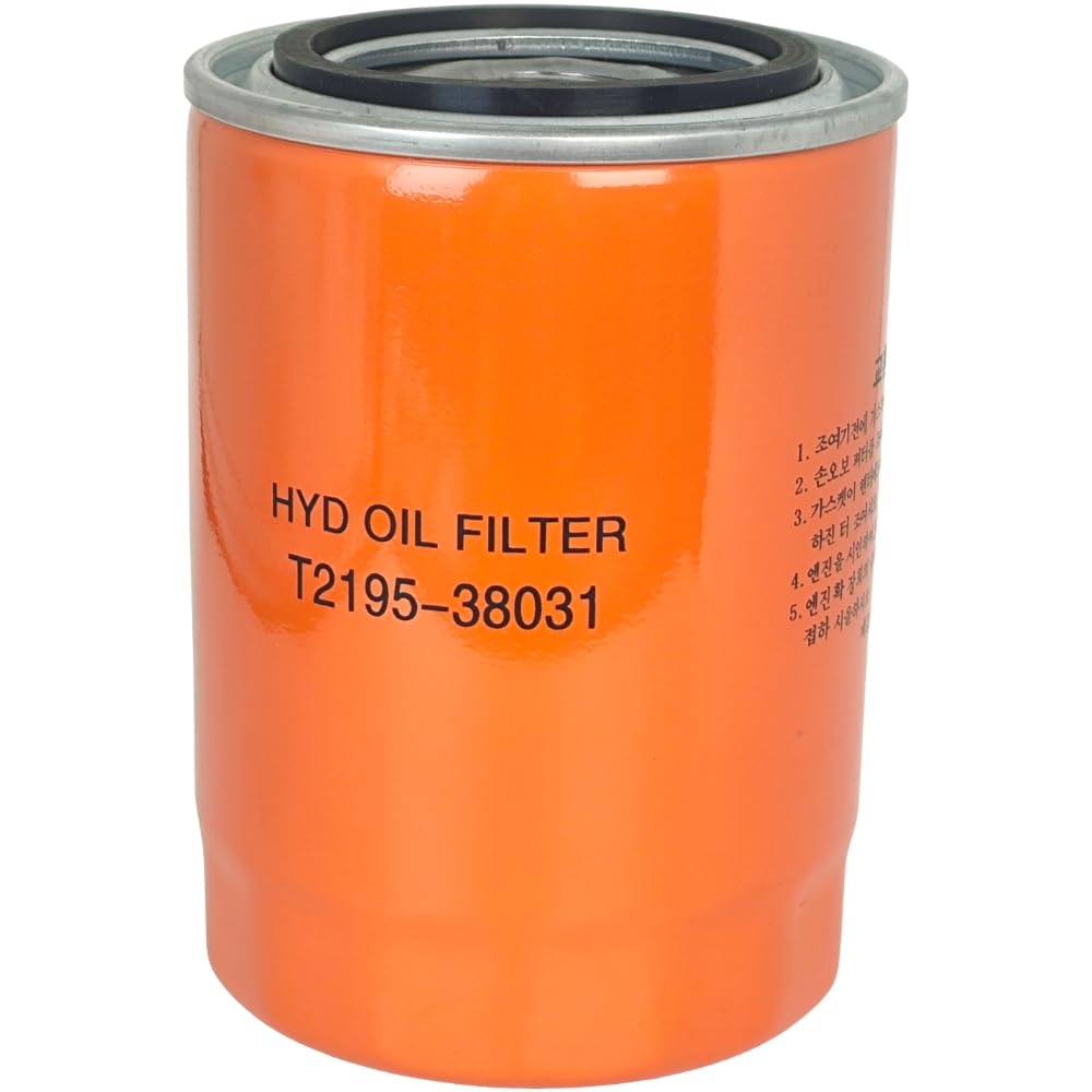 XYZIL Hydraulic Filter T2195-38031 T2360-38031 Compatible with Kioti HST CK20H CK25H CK27H CK30H CK35H Tractor