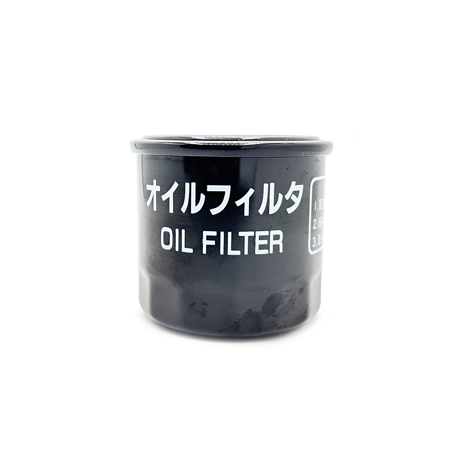 Polaris Atv Oil Filter Assembly, Part 3070131