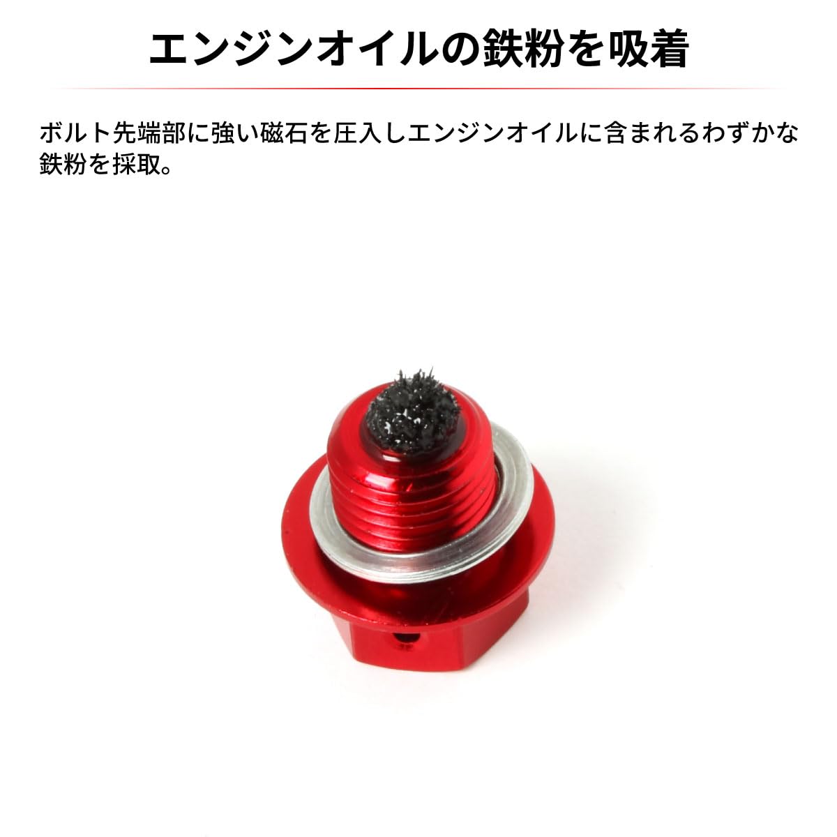 Zeta (Zeta) Magnetic Drain Bolt Aluminum Blue Bolt Size X Thread Length - Pitch: M12X15-P1.5 Honda [Honda] Yamaha [Yamaha] Kawas