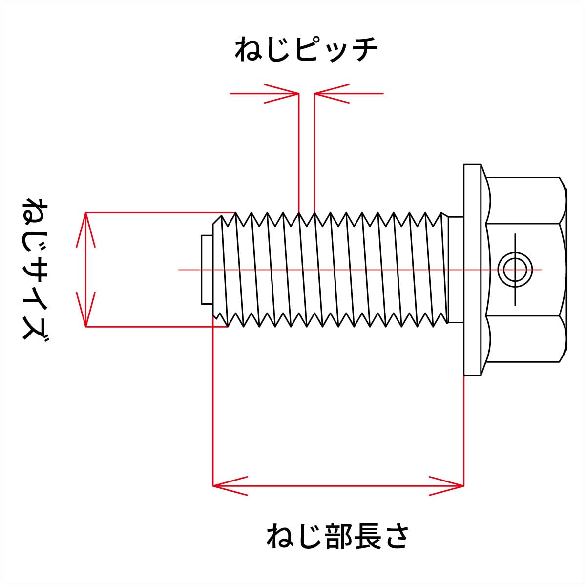 Zeta (Zeta) Magnetic Drain Bolt Aluminum Blue Bolt Size X Thread Length - Pitch: M12X15-P1.5 Honda [Honda] Yamaha [Yamaha] Kawas