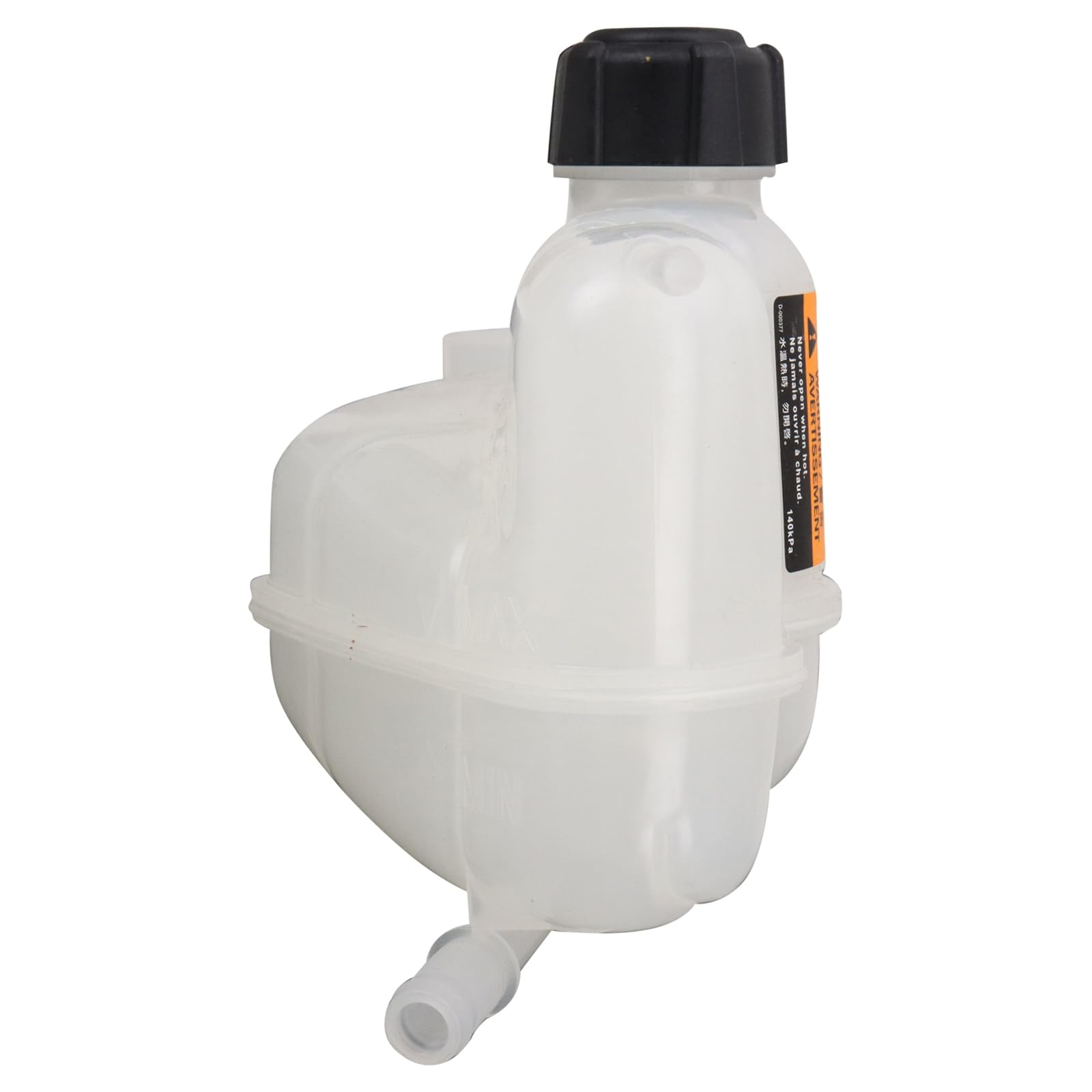 TRQ Radiator Coolant Reservoir Expansion Tank for 2017-2022 Nissan Rogue Sport, Model ECA49201