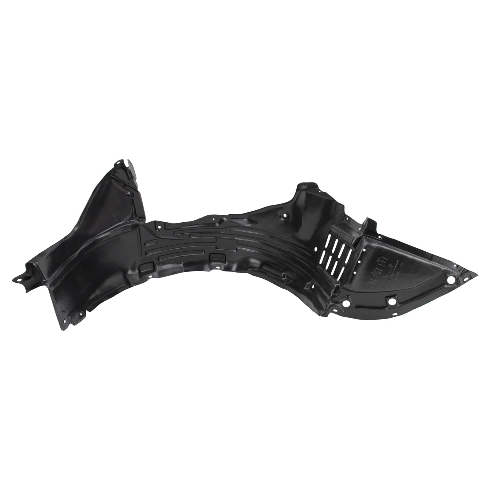 Trq Front Inner Fender Liner Set Compatible With 2009-2014 Nissan Maxima Ni1248119 Ni1249119