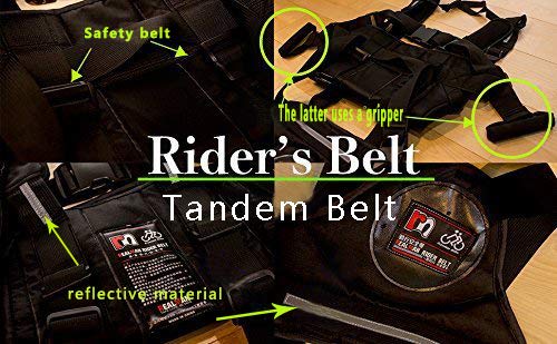Rekotandem Child Motorcycle Safety Harness With Handles Reflective Material Black