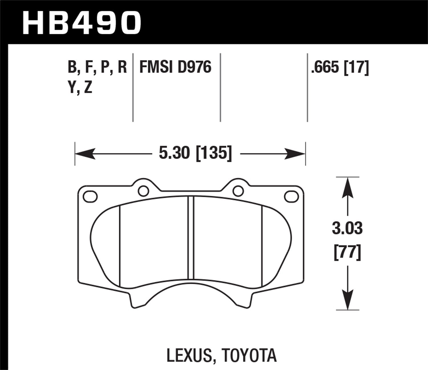 Hawk Performance Hb490F.665 Hps High Performance Street Compound Brake Pads