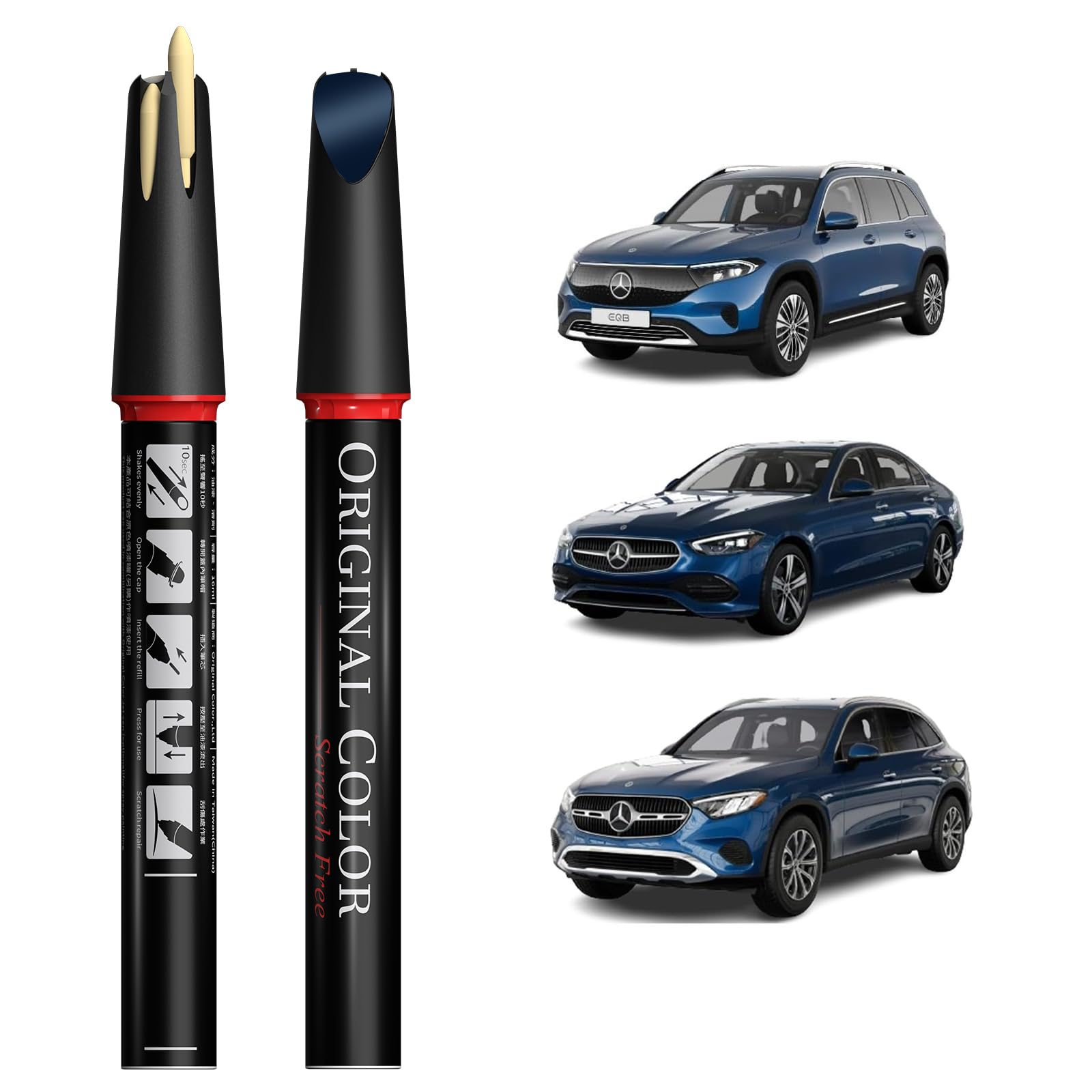 Carhoo 970/5970 Spectral Blue Metallic Compatible with Mercedes-Benz Exact Match Touch Up Paint Pen Car Scratch Repair, Genuine 