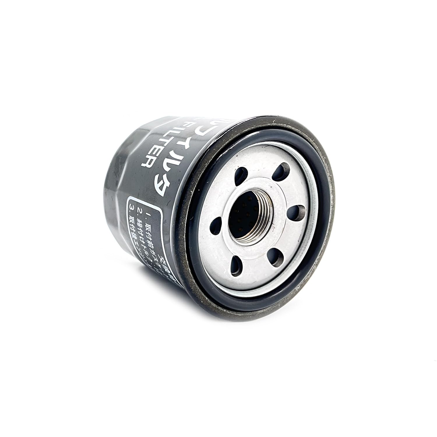 Polaris Atv Oil Filter Assembly, Part 3070131