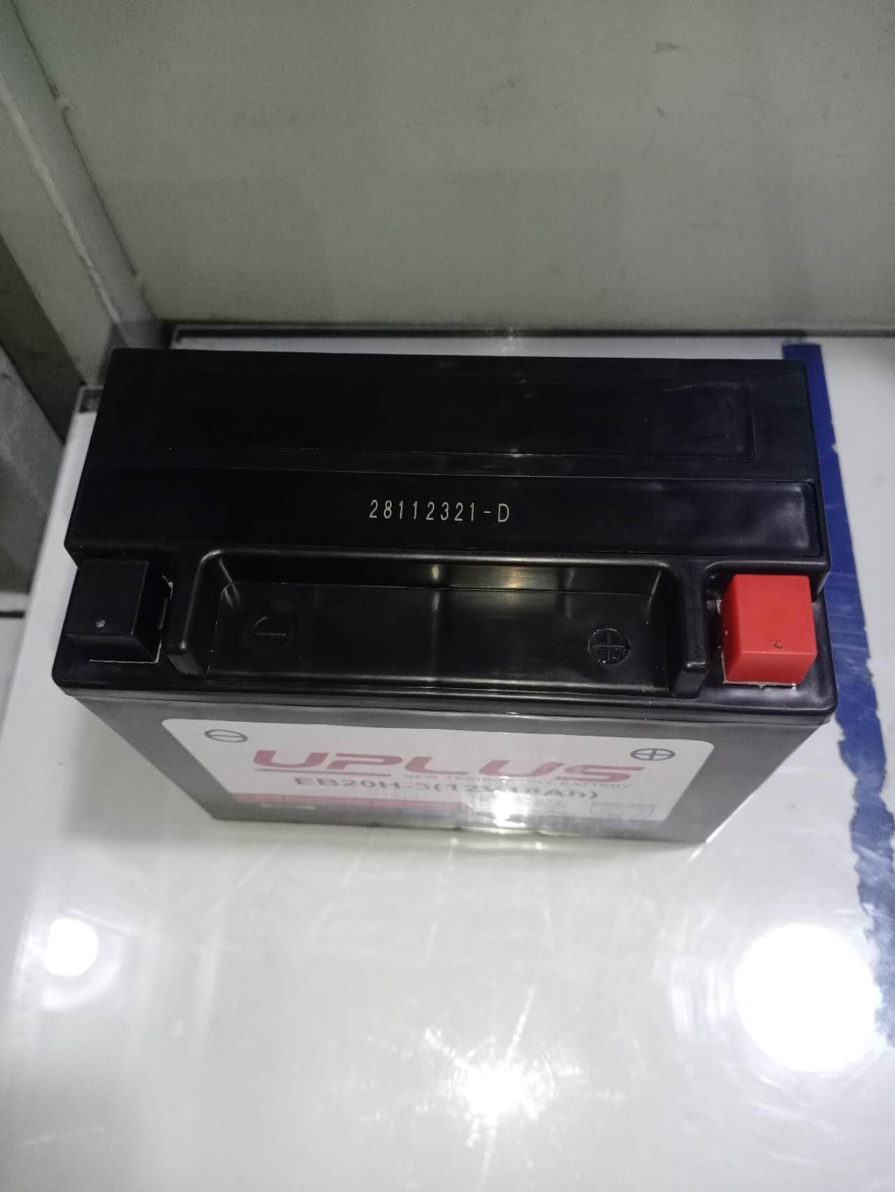 UPLUS Motorcycle Battery YTX20HL-BS, Sealed AGM, 6.89"x3.43"x6.1", Black, Compatible with Yamaha, Honda, Suzuki, Harley-David