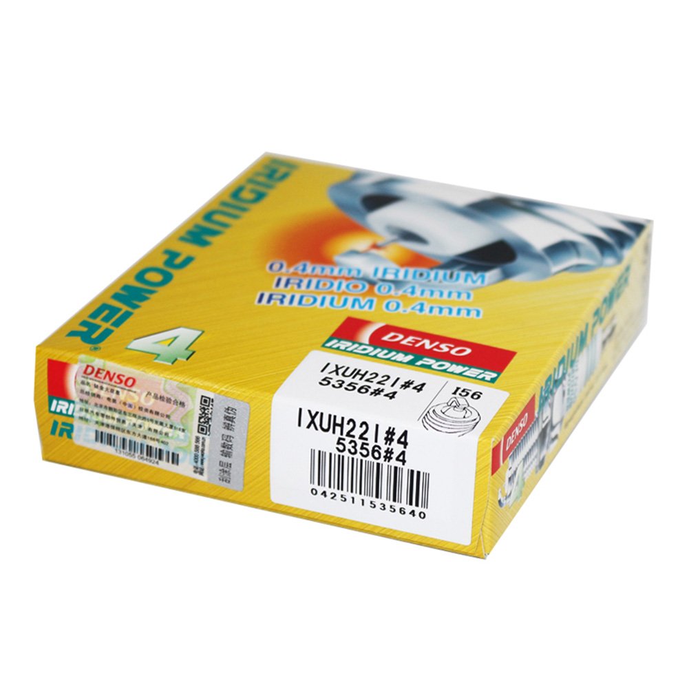 Denso IXUH22I Iridium Power Spark Plugs - 4 Pack, High Performance, Reliable Ignition