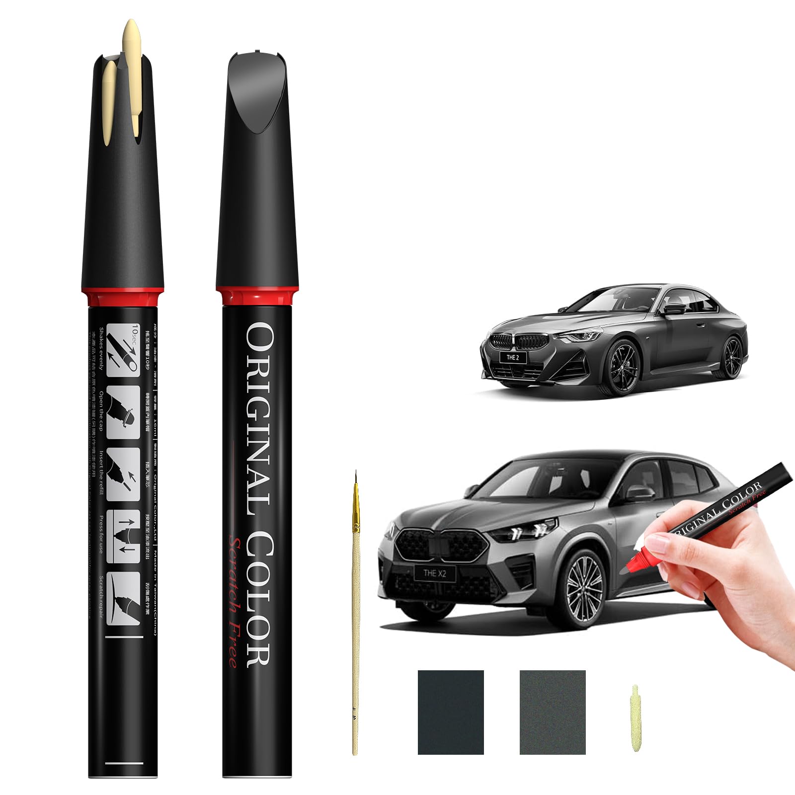 Carhoo B43/C45 Racing Grey Touch Up Paint Suitable For BMW, Genuine Custom Color Absoulutely Without Color Differences (16ml)