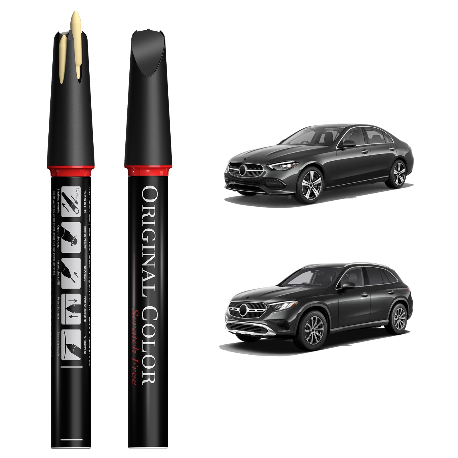 Carhoo 831/7831 Graphite Gray Metallic Touch Up Paint Pen Compatible with Mercedes-Benz