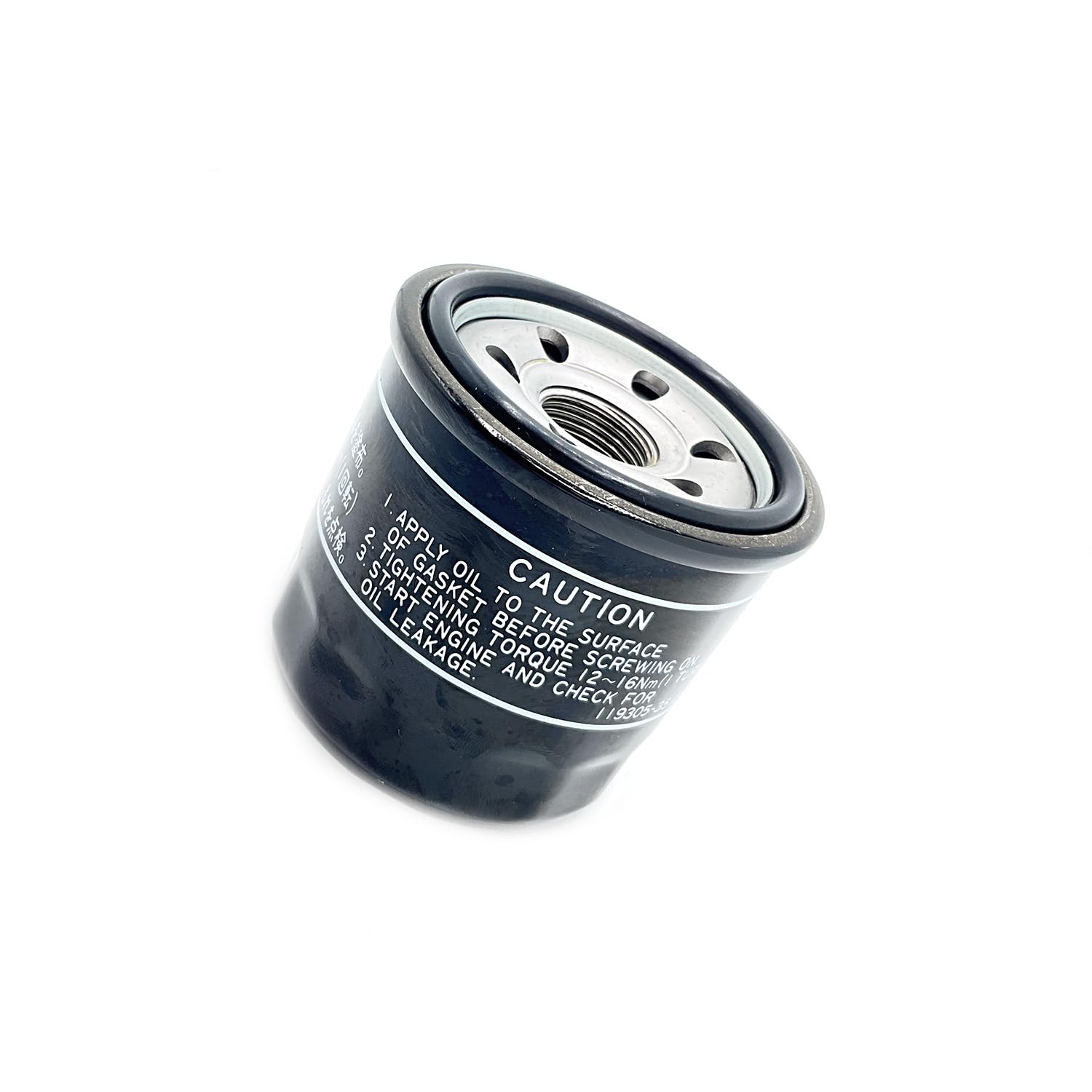 Polaris Atv Oil Filter Assembly, Part 3070131