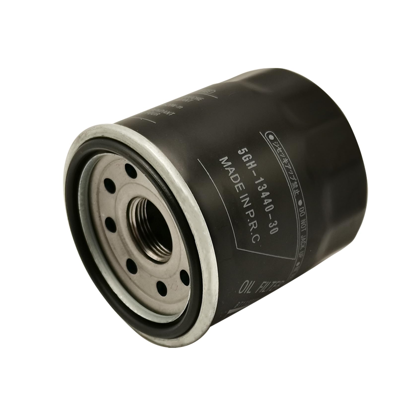 Quaprodur Oil Filter 5Gh-13440-30 5Gh-13440-70 5Gh-13440-61-00 Compatible With Yamaha G511-13440-70 5Gh-13440-60-00 Fz1/Royal Star/V-Max 1200 (1 Pack)