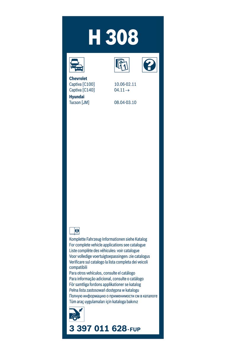 Bosch Wiper Blade 12 Inch - H308