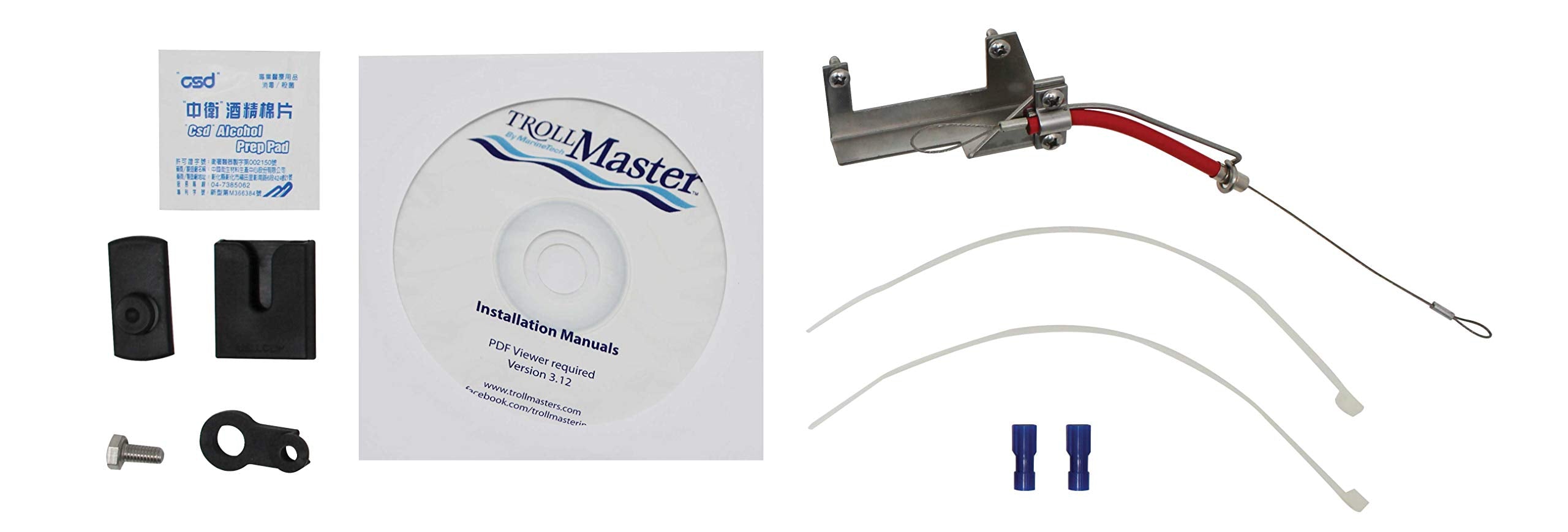 TrollMaster TM206HWKIT PRO3 Plus Hardware Kit for Yamaha 6, 8 & 9.9 HP (1999-Present) - White Gray, 1 Pack