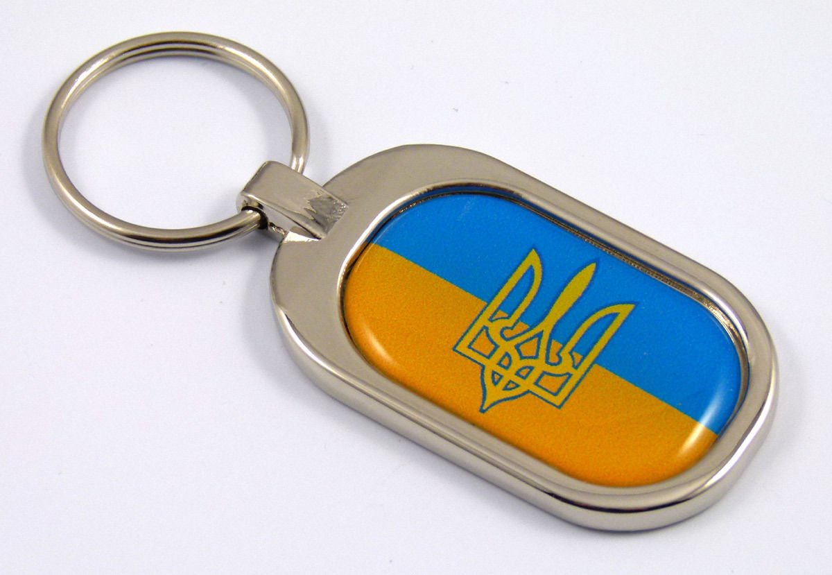 Ukraine Flag Key Chain Metal Chrome Plated Keychain Key Fob Ukrainian Tryzub