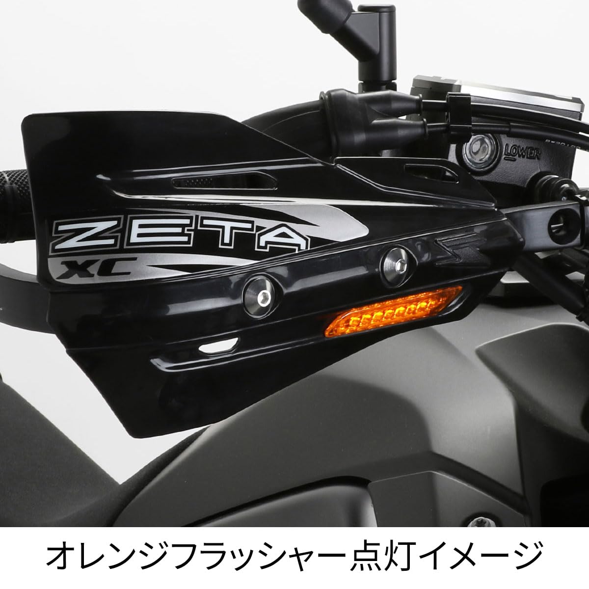 ZETA RACING Zeta XC Flasher Hand Shields Pair - Black/Orange, Ethylene Vinyl Acetate (EVA), Model ZE72-3406