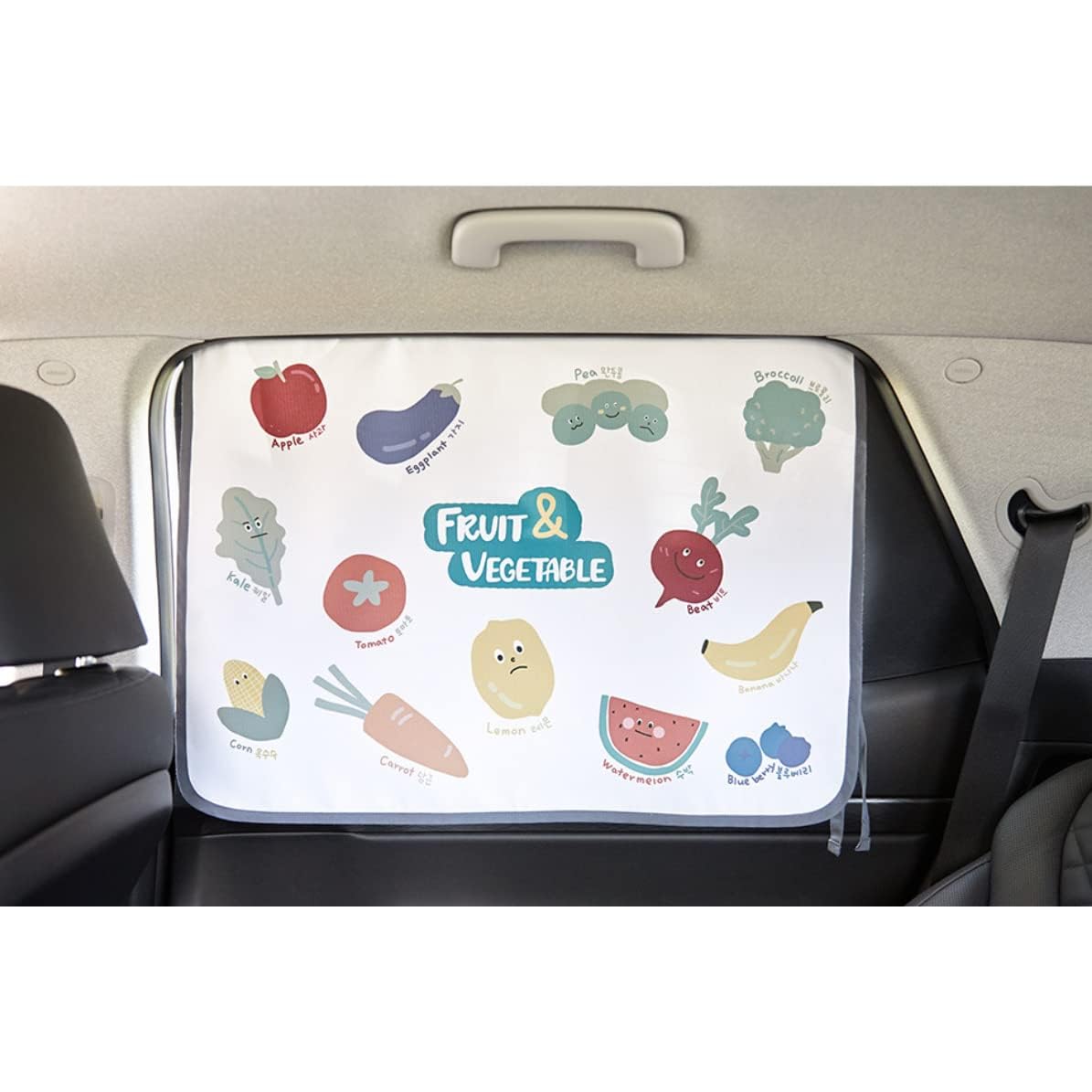Bebedeco Magnet Car Sun Shade Curtain For Side Window For Baby Kids Children - Sunshade Protector Sun Blocker Blind (Vegetable F
