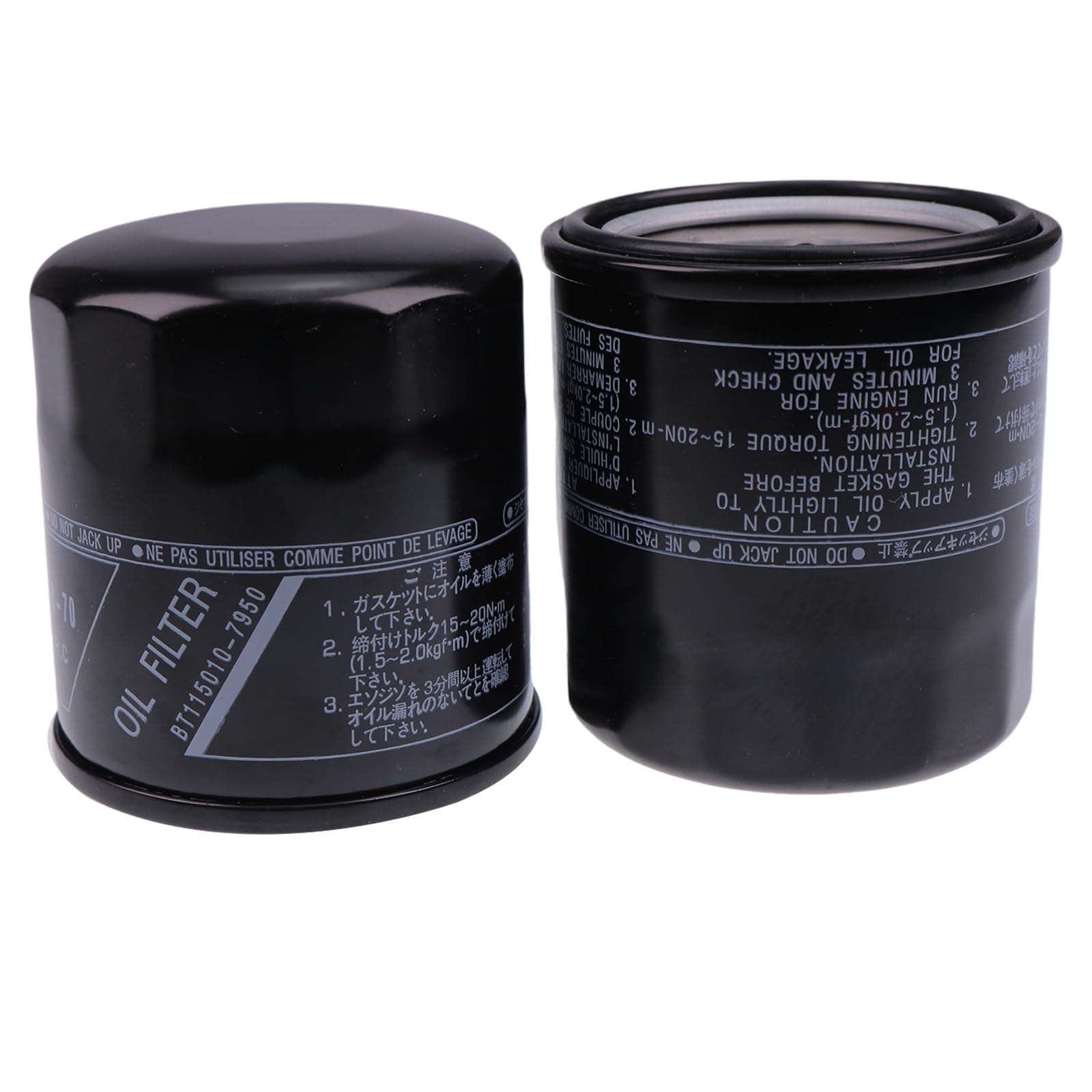 LSSOCH 2PCS Oil Filter 5GH-13440-71-00 5GH-13440-30-00 5GH-13440-00-00 5GH-13440-70 Compatible with Yamaha SMB PWC ATV and Motor