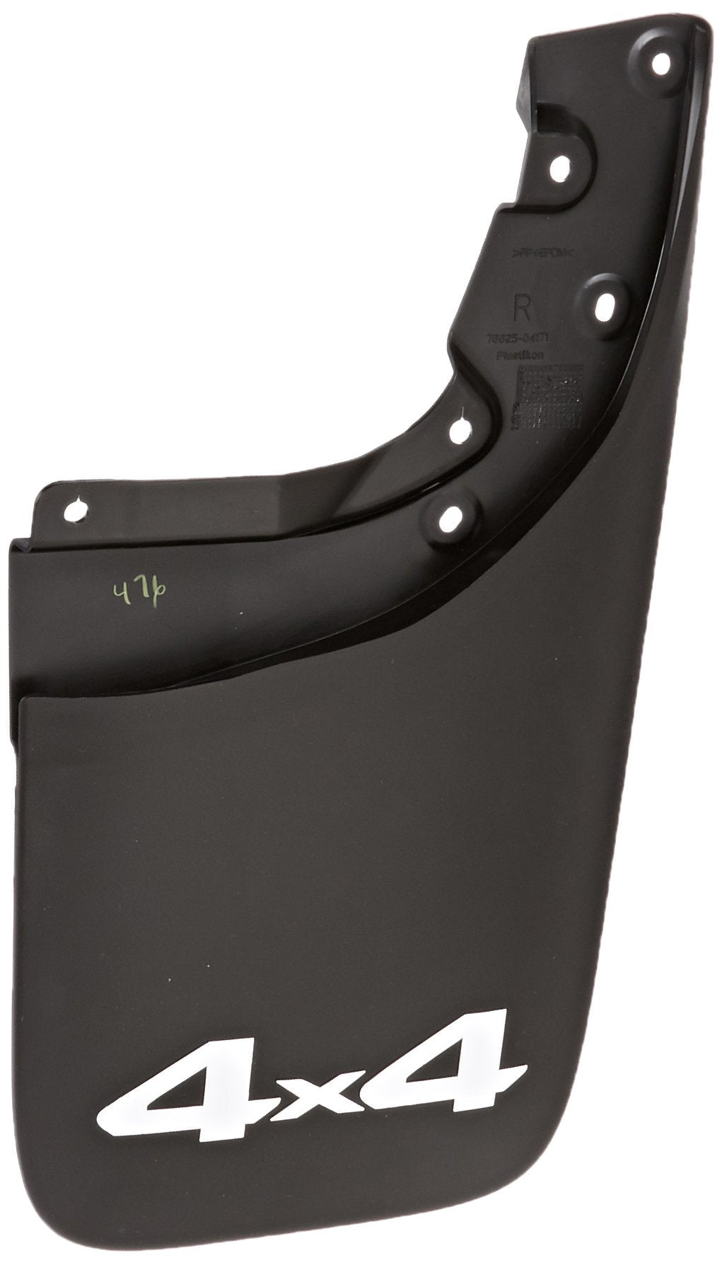 TOYOTA Genuine 76625-04171 Mud Guard