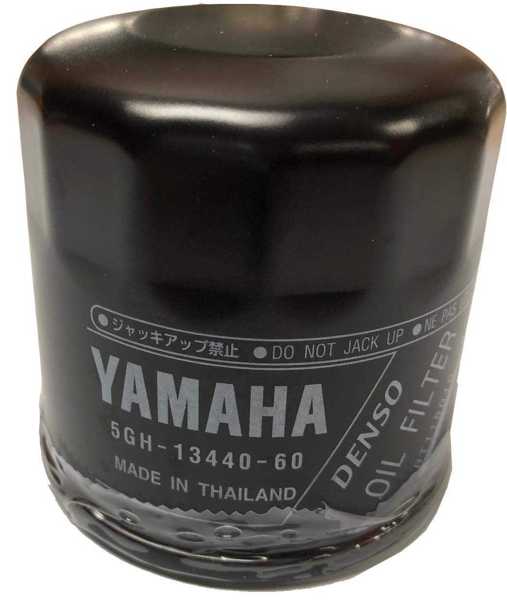 Oil Filter A-5Gh-13440-61-00 Yamaha Oem -Like New