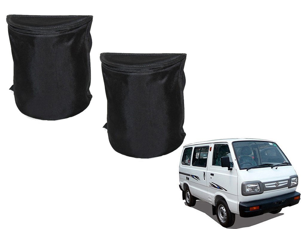 Kozdiko Semi Cylindrical Car Dustbin Set of 2 Pcs for Maruti Suzuki Omni
