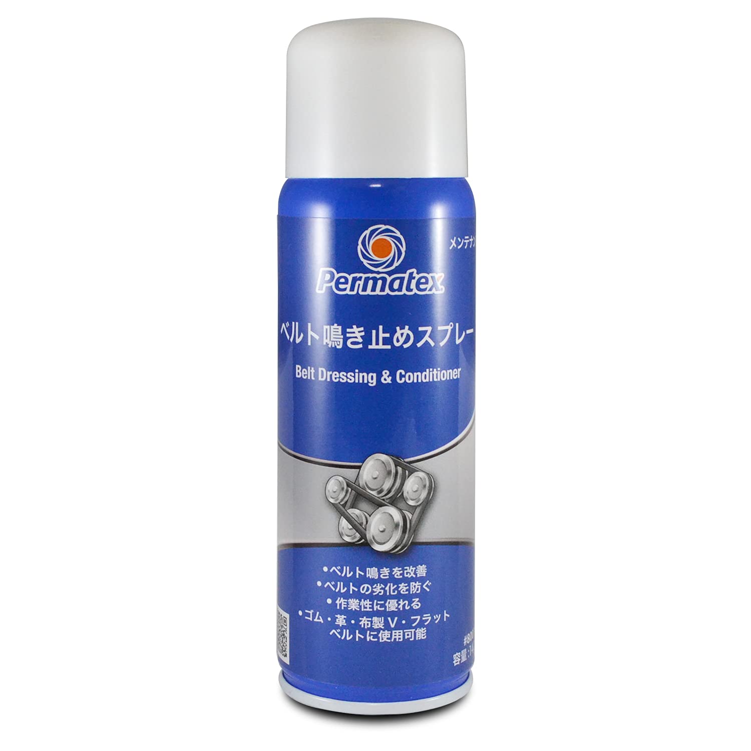 Permatex 80074 Belt Dressing And Conditioner, 5 Oz. Net Aerosol Can