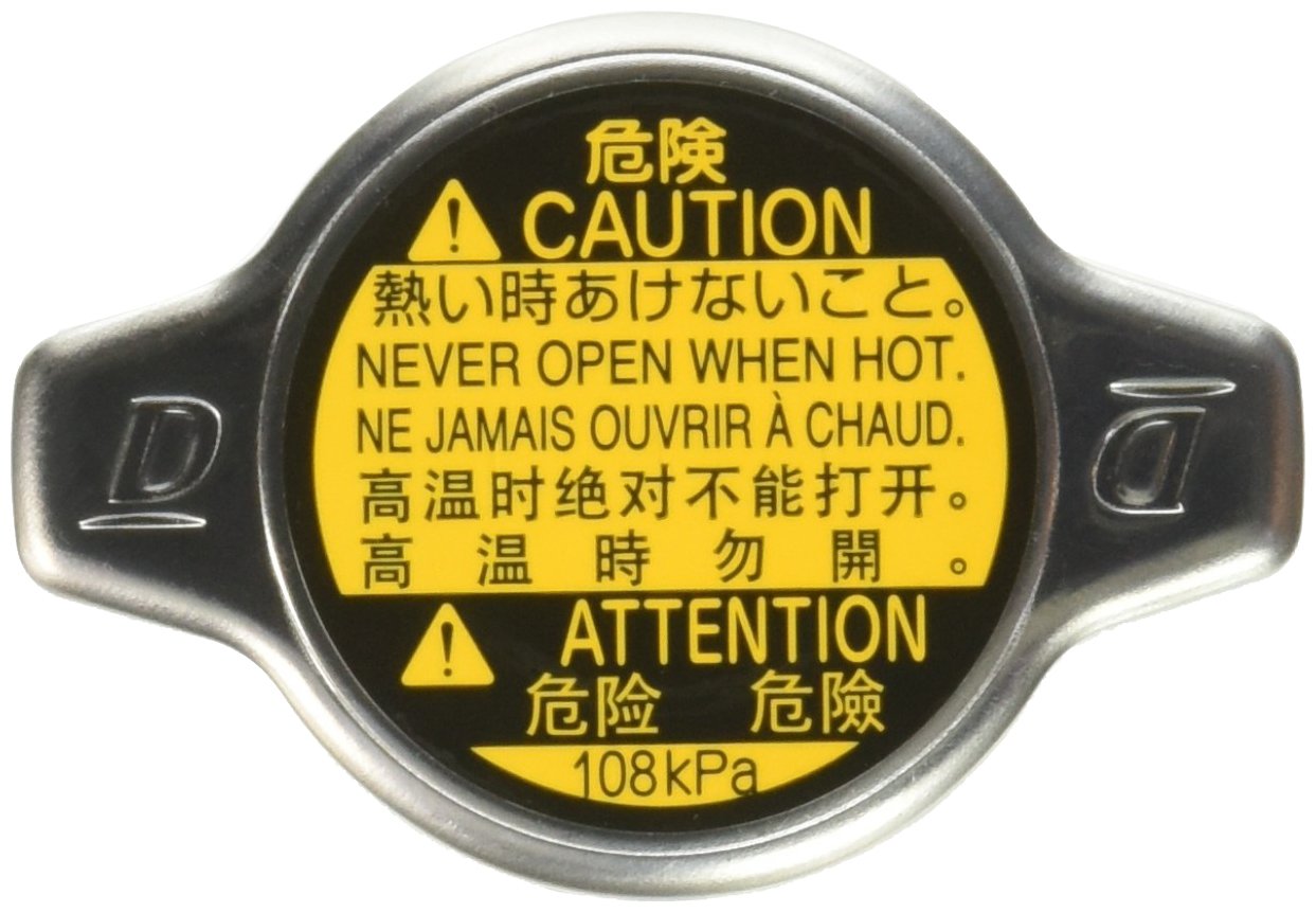Toyota Radiator Cap - 16401-31650