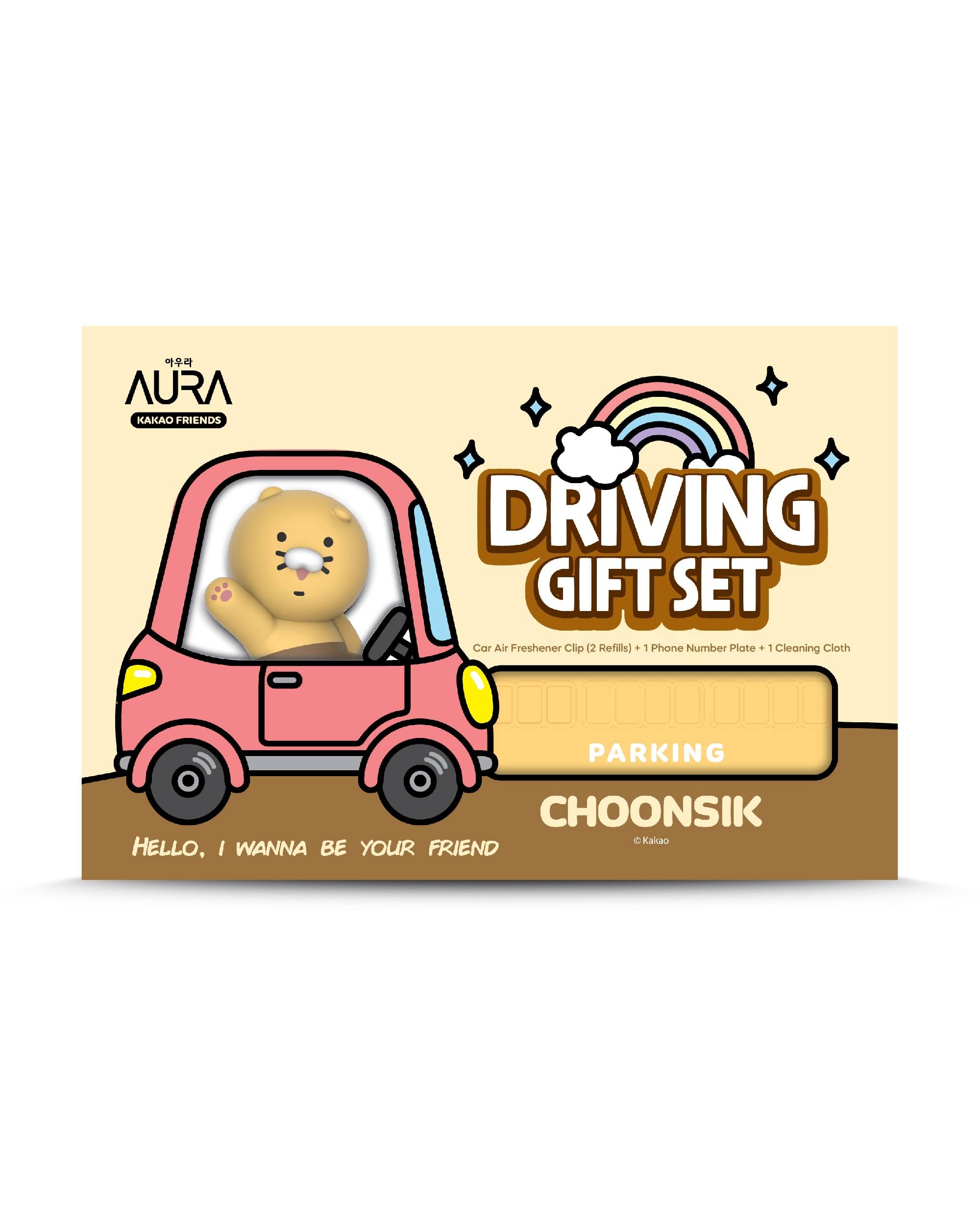 Aura Car Air Freshener Vent Clip, Choonsik Driving Set (Flower By Flora, 0.07Fl Oz*2) - Long-Lasting Odor-Fighting Scent. Kakao