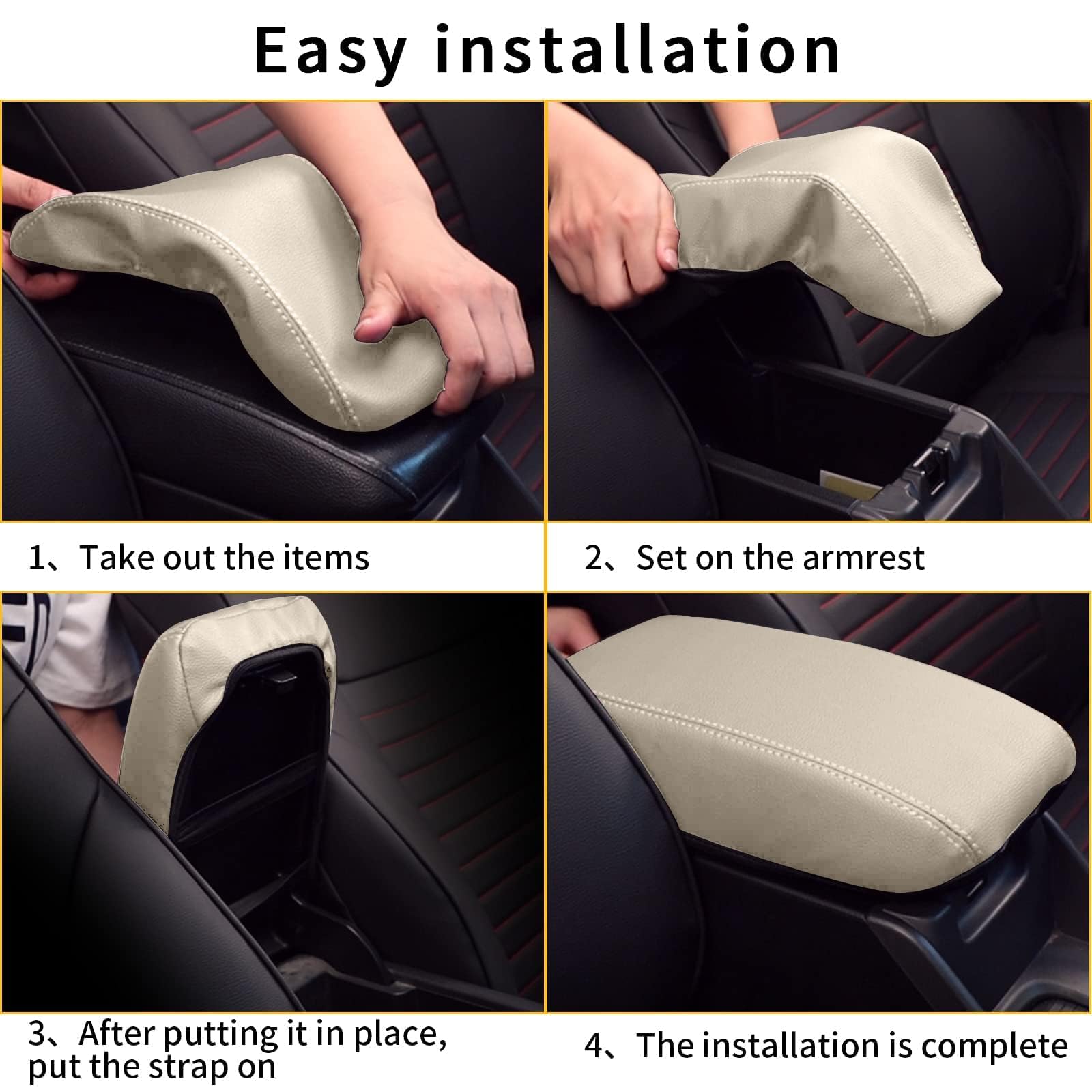 AOMSAZTO Armrest for 2011-2019 Ford Explorer Beige
