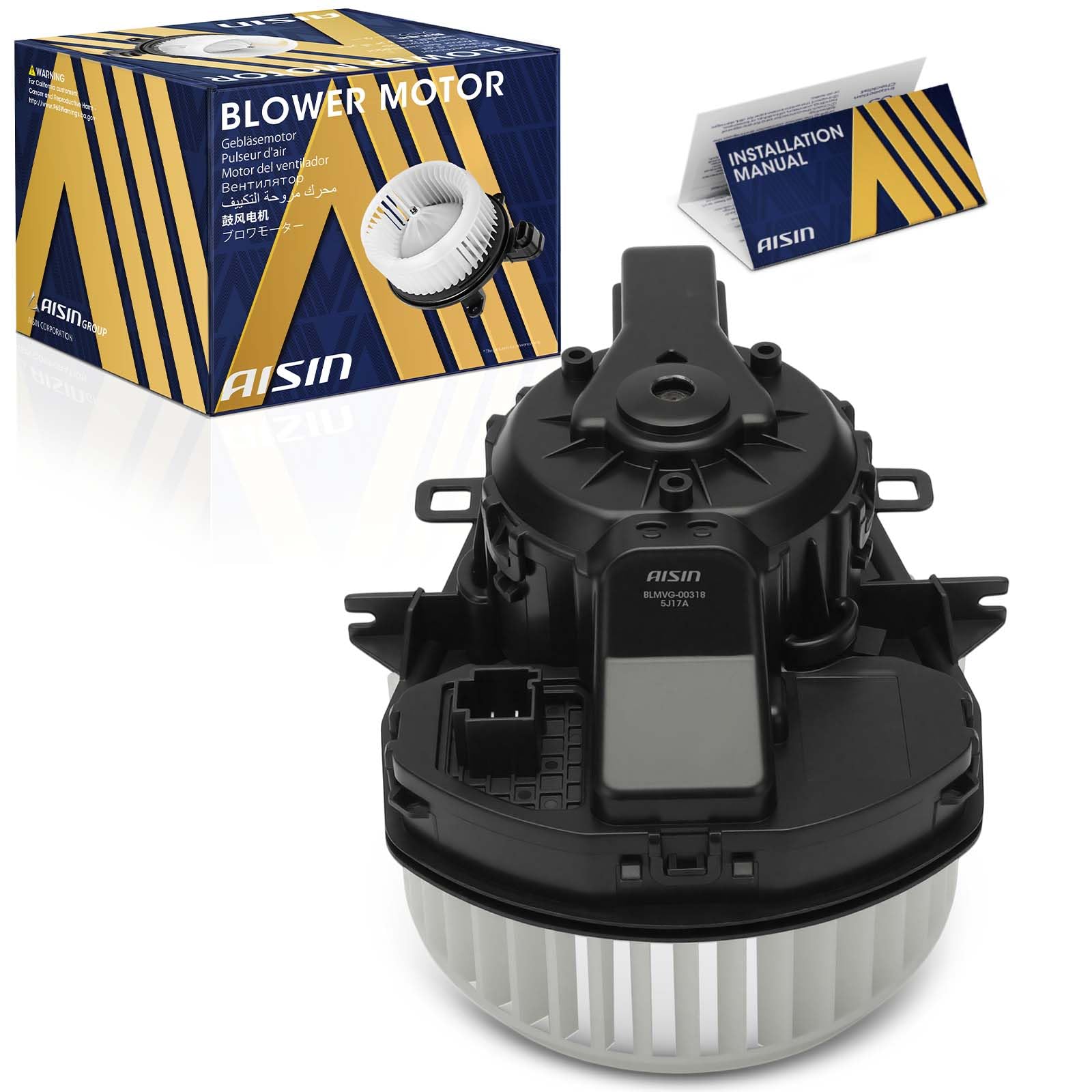 AISIN AFTERMARKET BLMVG-00318 HVAC Blower Motor with Wheel Assembly - Compatible with Volkswagen Touareg 2011-2017, Porsche Caye