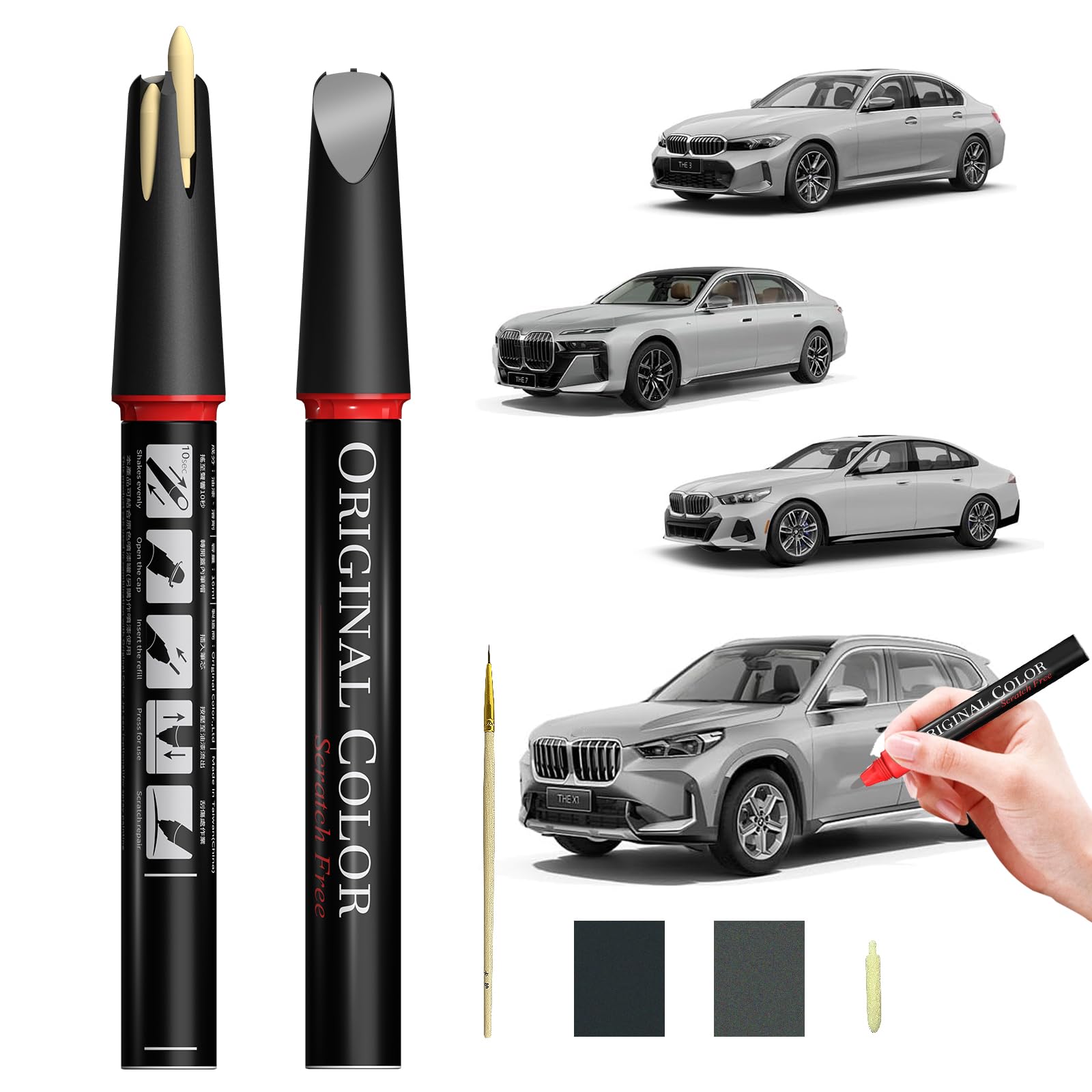 Carhoo C4H/C5H Sao Paulo Yellow Touch Up Paint Suitable For BMW, Genuine Custom Color Car Touch Up Paint, With Pen Tip & Fine Br