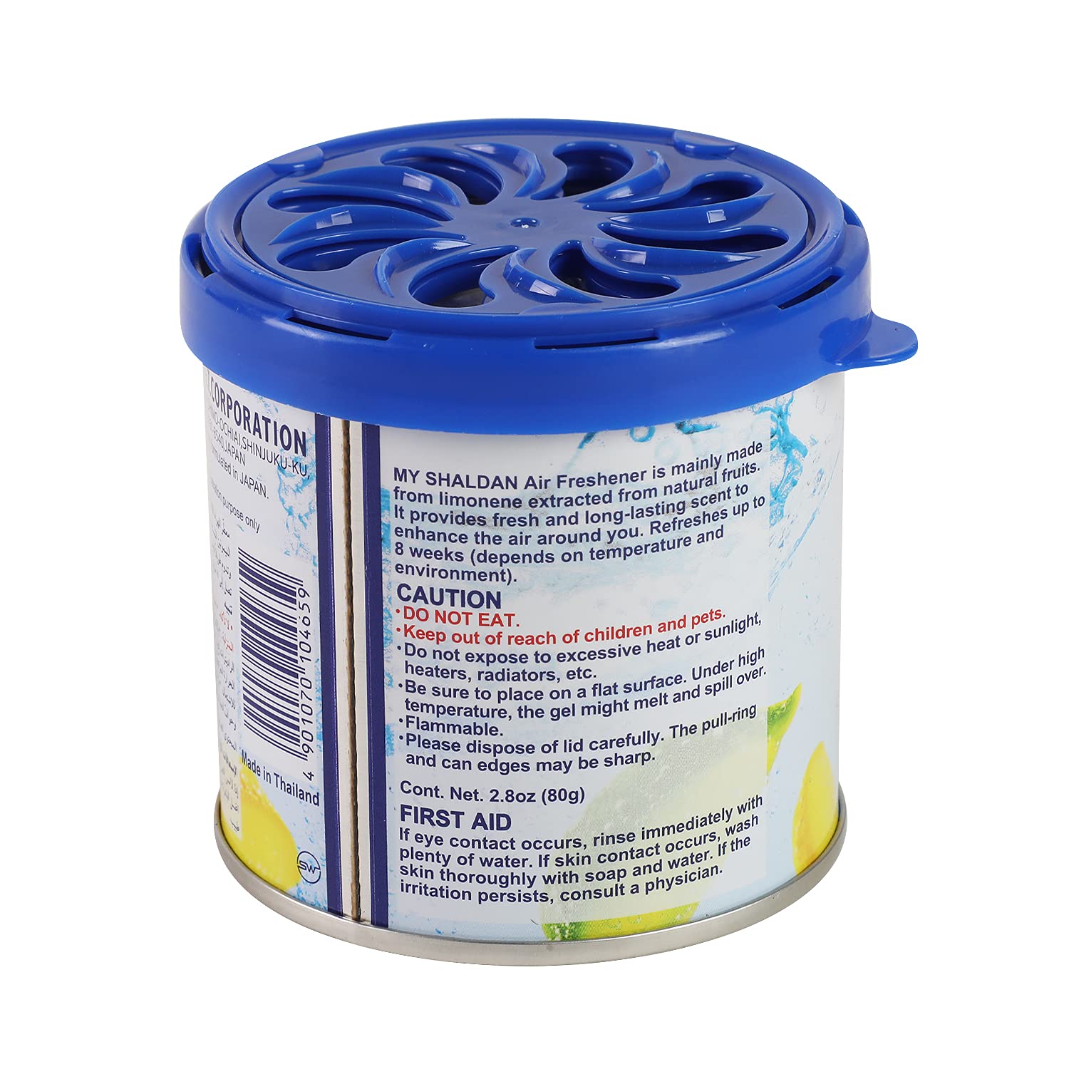 Auto Dynasty Limonene Gel Air Freshener, Blue Squash Scent, 80g, ABS Plastic, 2.8 Ounce
