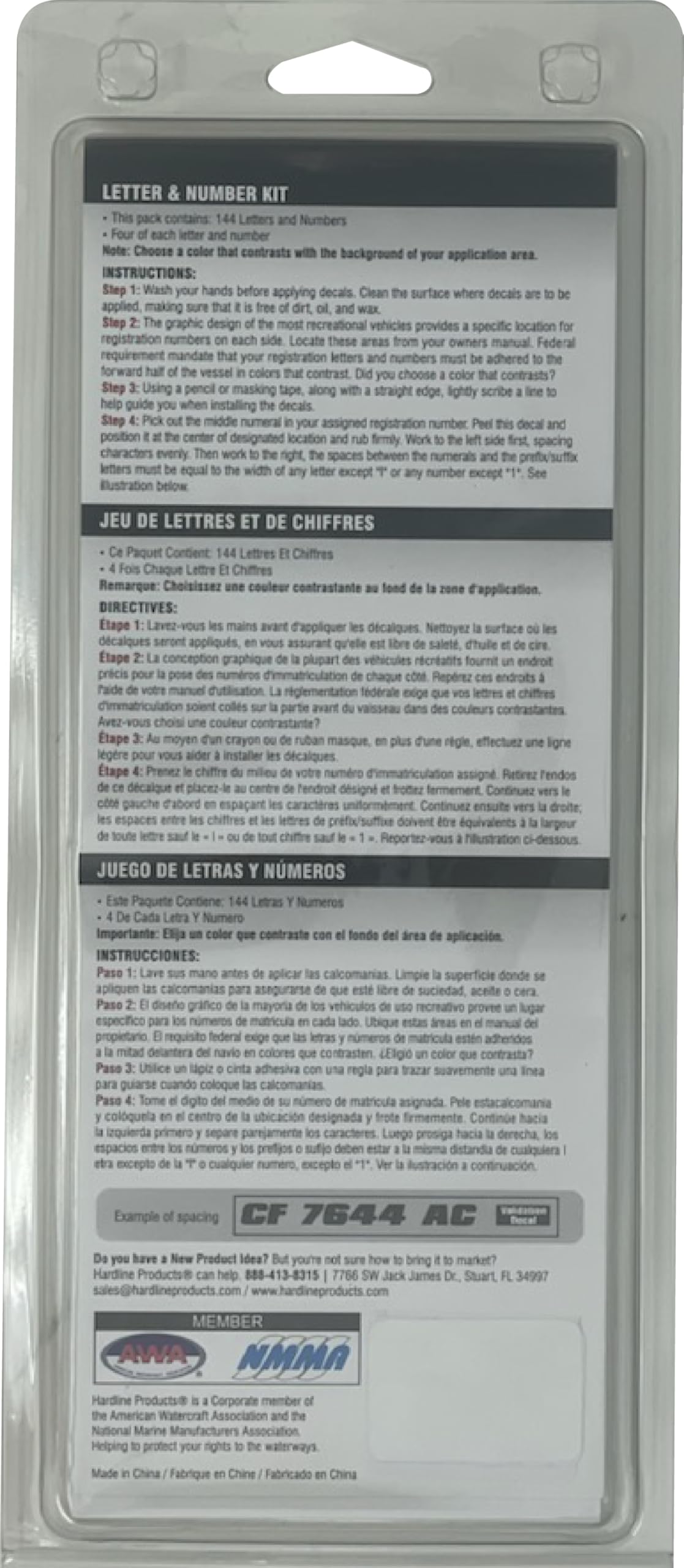 Hardline Products Series 400 Factory Matched 3-Inch Boat & Pwc Registration Number Kit, Chrome/Black - Chbkg400