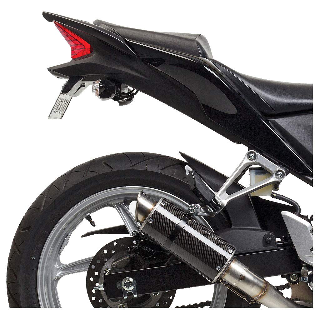 Hotbodies Racing Tag Fender Eliminator Kit (Gloss Black) For 15-22 Honda Cbr300R