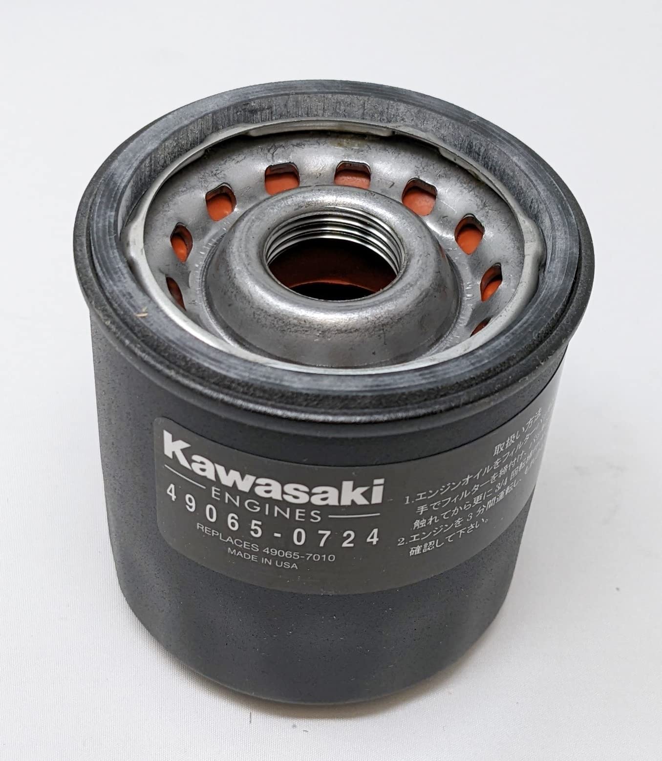 Kawasaki Oil Filter (6-Pack) 49065-0734, Fits Models 49065-7010, 49065-0724, OEM Quality