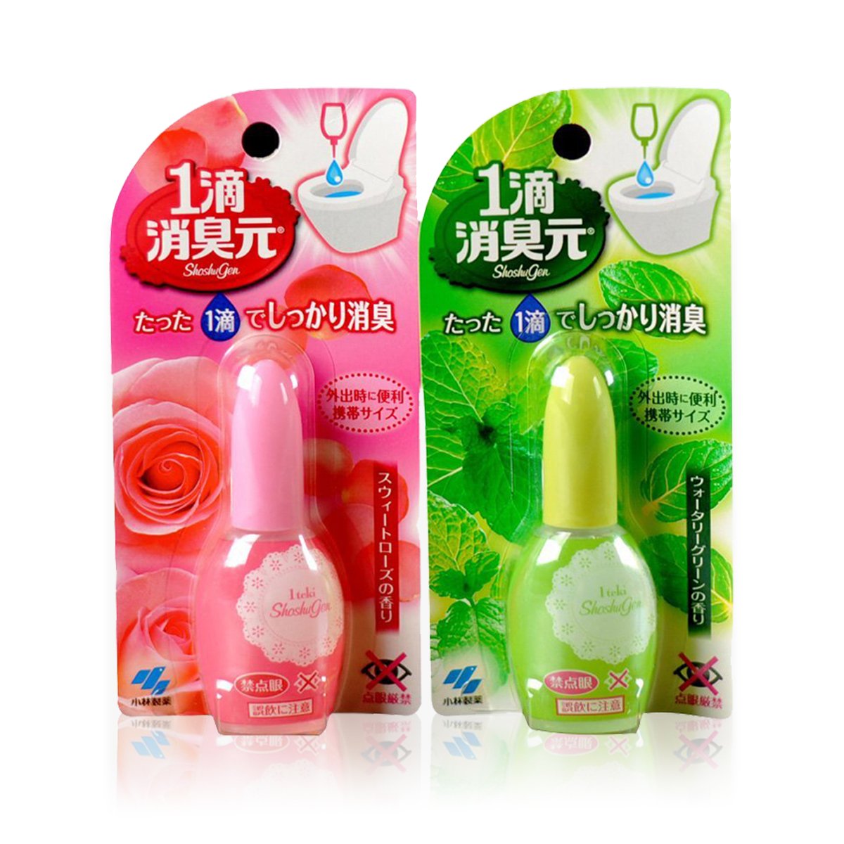 Shoshugen Room & Toilet Freshener - Nioi-moto Green Scent, 0.6 Fl Oz (Pack of 1), Model 619