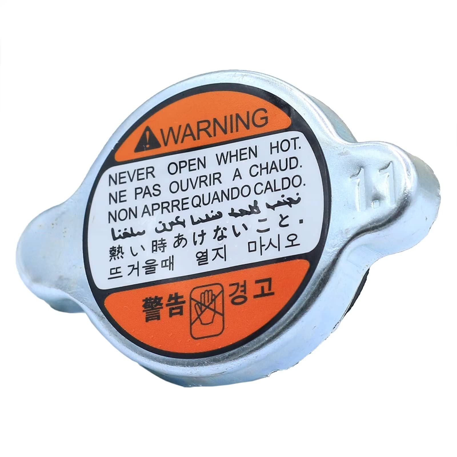 Plentzom 2511270 Radiator Cap Compatible With Polaris Rzr Ranger Scrambler Sportsman Rzr 400 500 570 700 800 900 1000