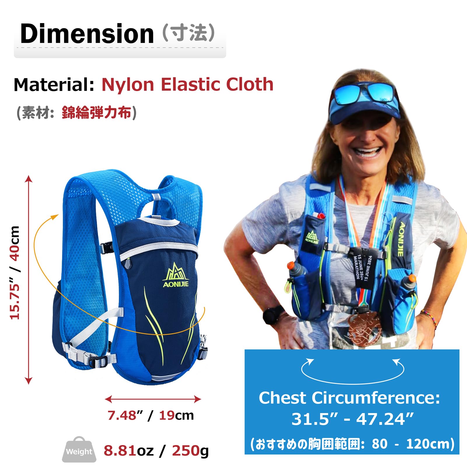 Azarxis Hydration Running Vest Backpack Pack 5.5L For Women And Men Jogging Trail Race Marathon Cycling Hiking (Rose Red With 2 X 250Ml Water Bottles)
