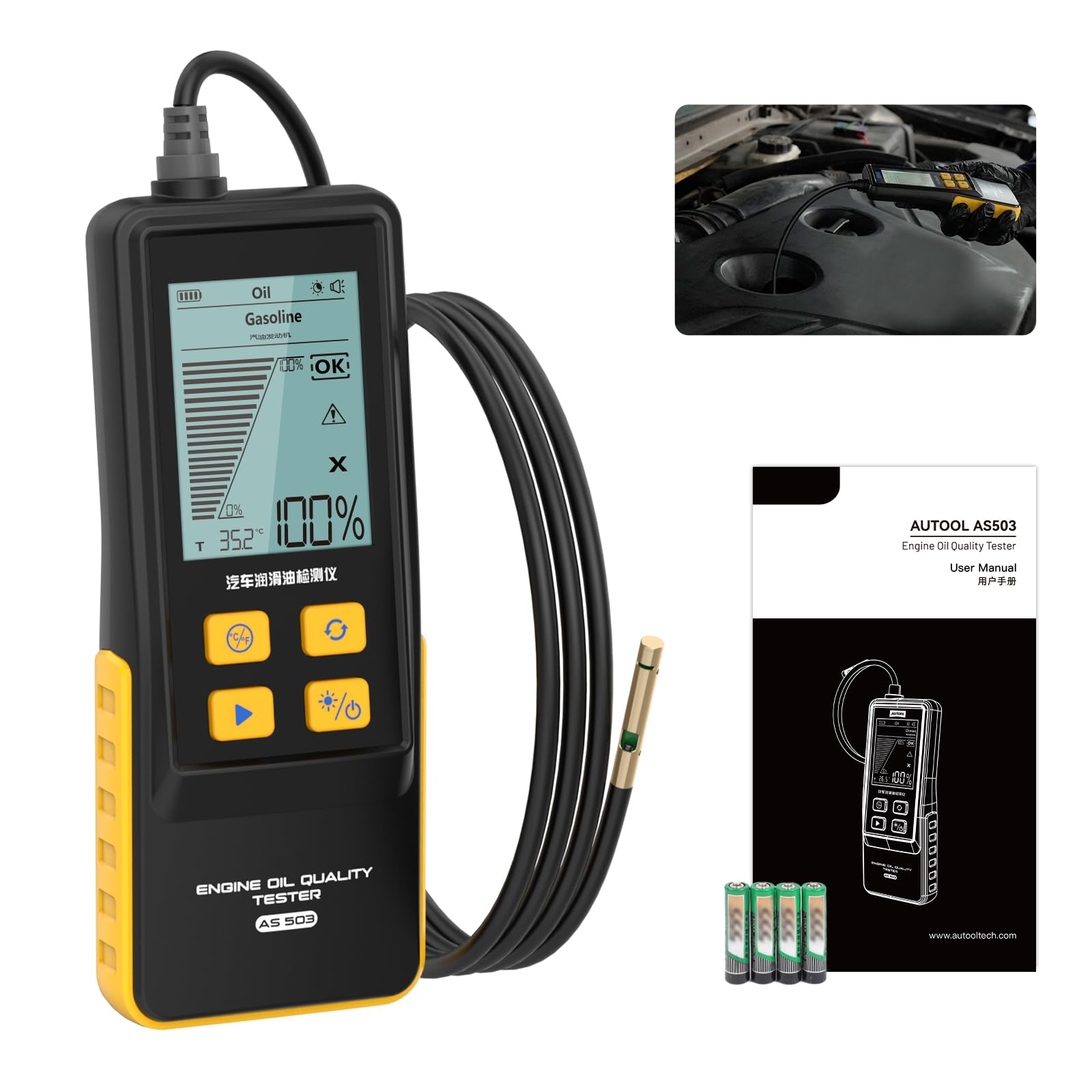 BELEY Engine Oil Tester & Motorcycle Oil Change Kit- Gasoline/Diesel Diagnostic Tool, 31.5in Probe, Temp Test, 2.8in Display (4 